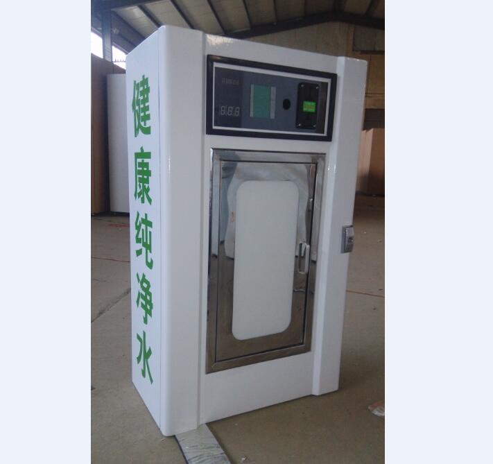 �ڒ�ʽ�Ԅ���ˮ�C(j��)���ܾ��C(j��)��s-71