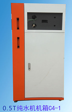 0.5T��ˮ�C�C��C4-1