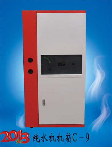 ��ˮ�C�C���⚤C-9