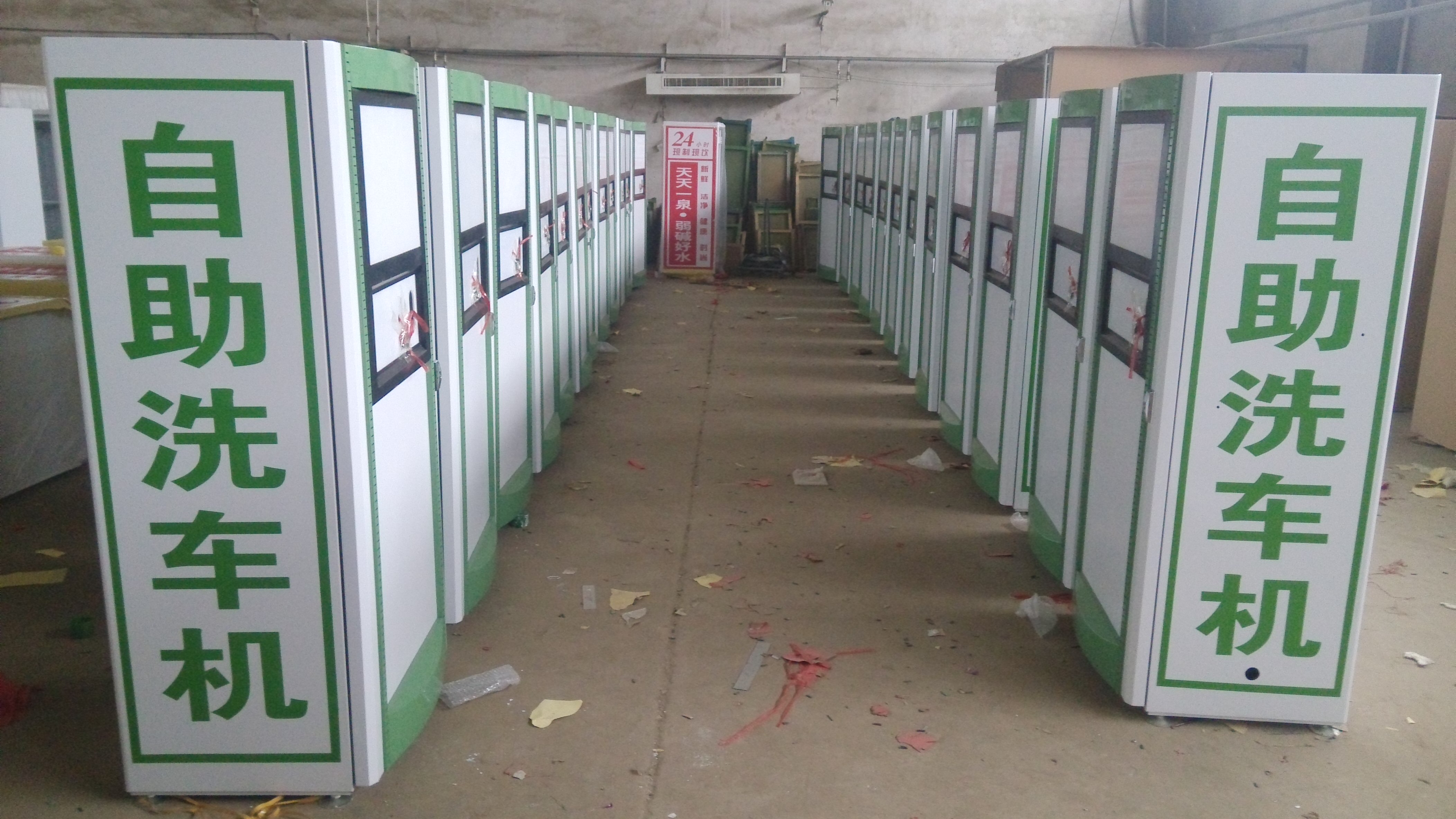 ����ϴ܇�CX-4