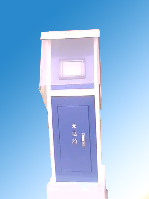 늄���܇��늙C�C��D-1