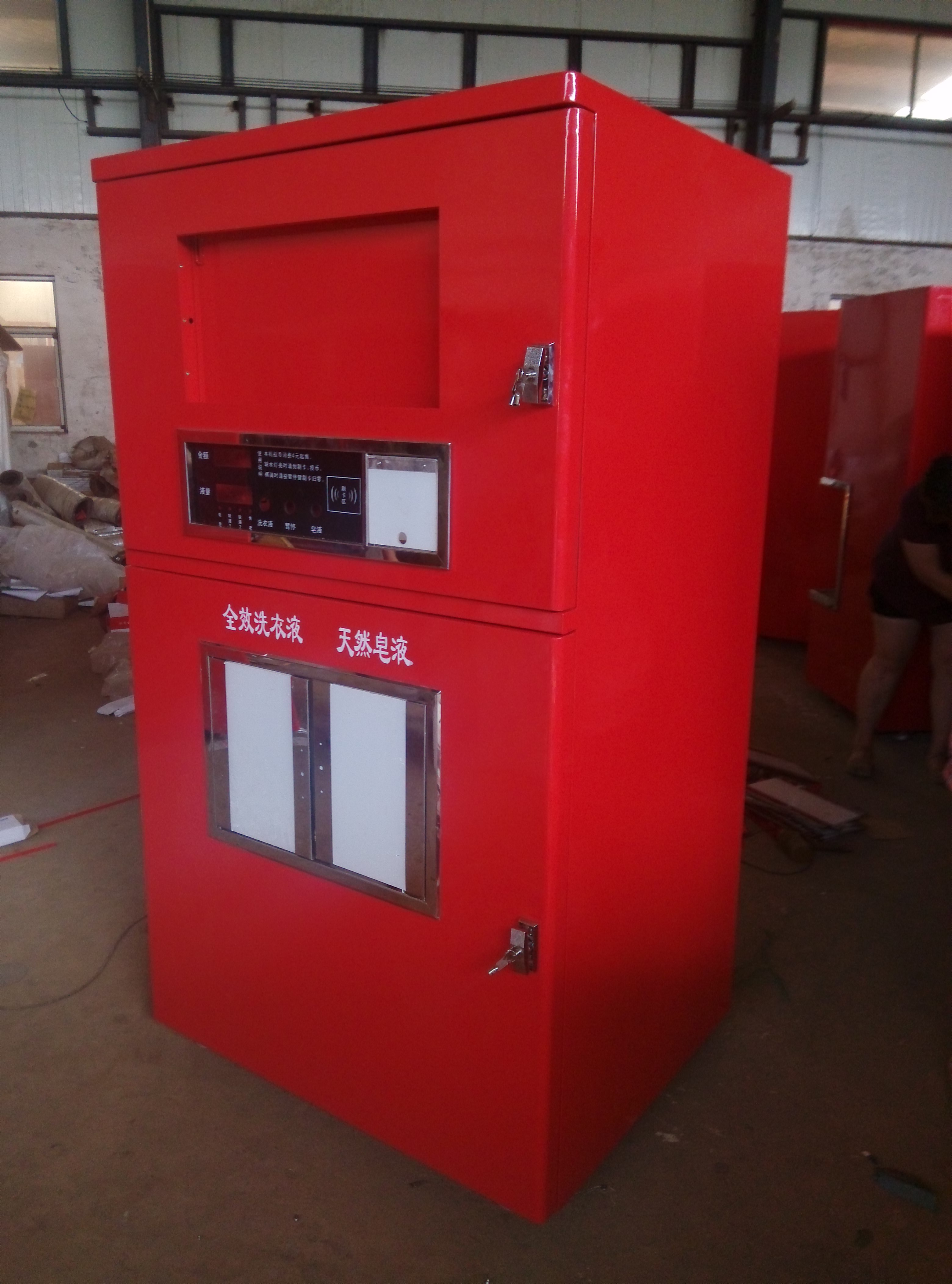 �Ԅ�(d��ng)���u�C(j��)�C(j��)���⚤H-3