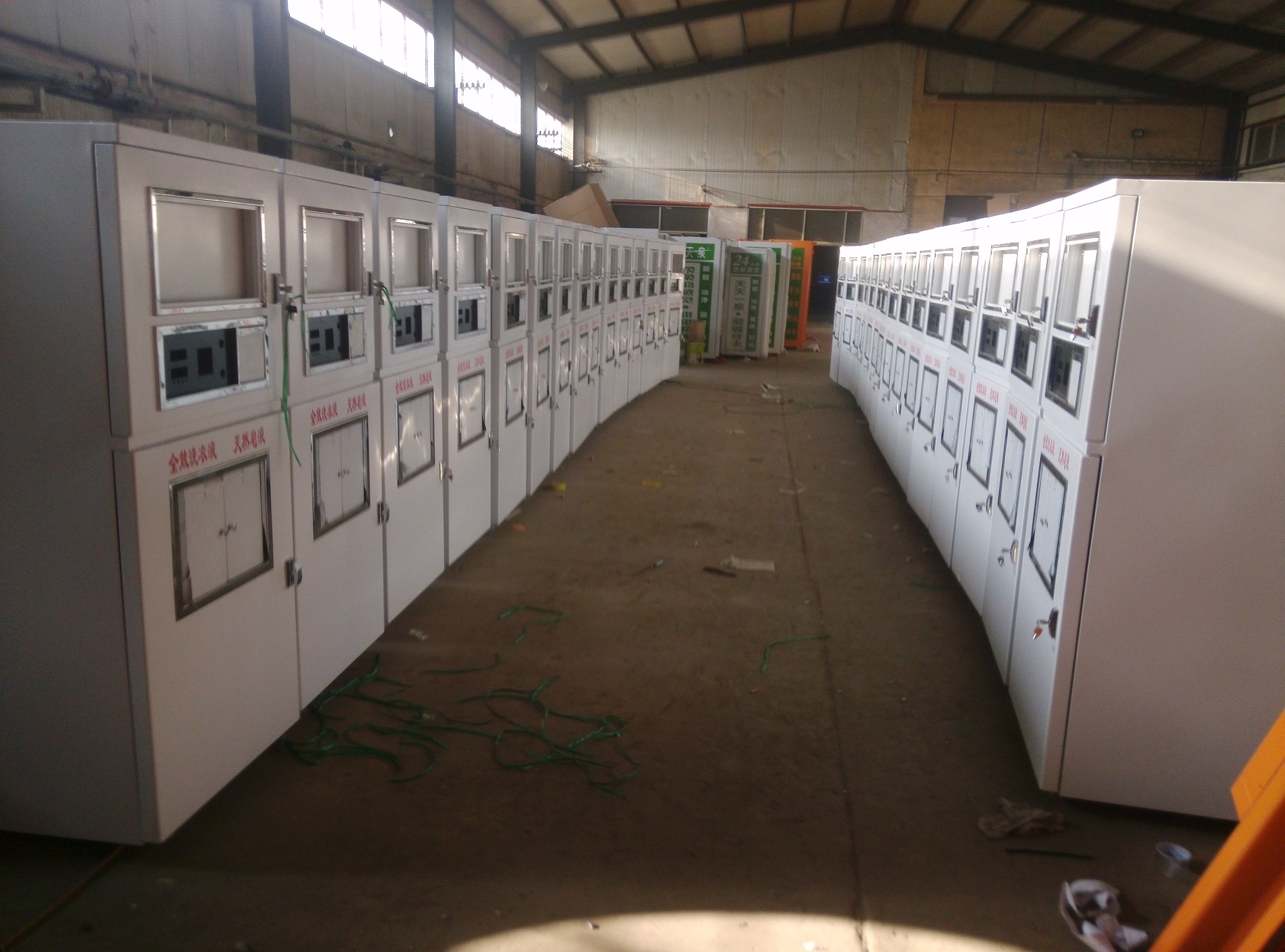 �Ԅ�(d��ng)���u�C(j��)�C(j��)���⚤H-6