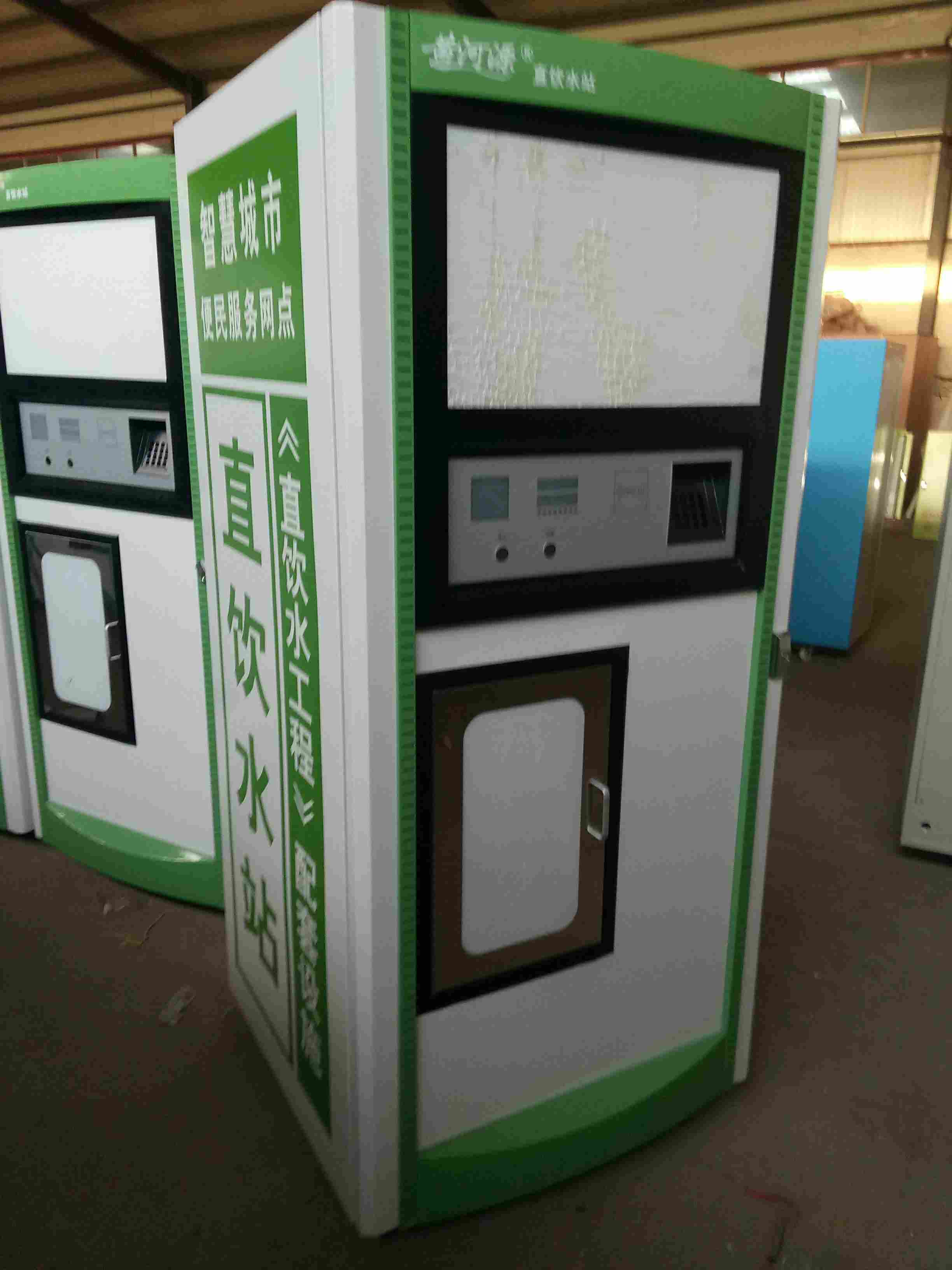 �Ԅ�(d��ng)��ˮ�C(j��)�C(j��)���⚤S-88