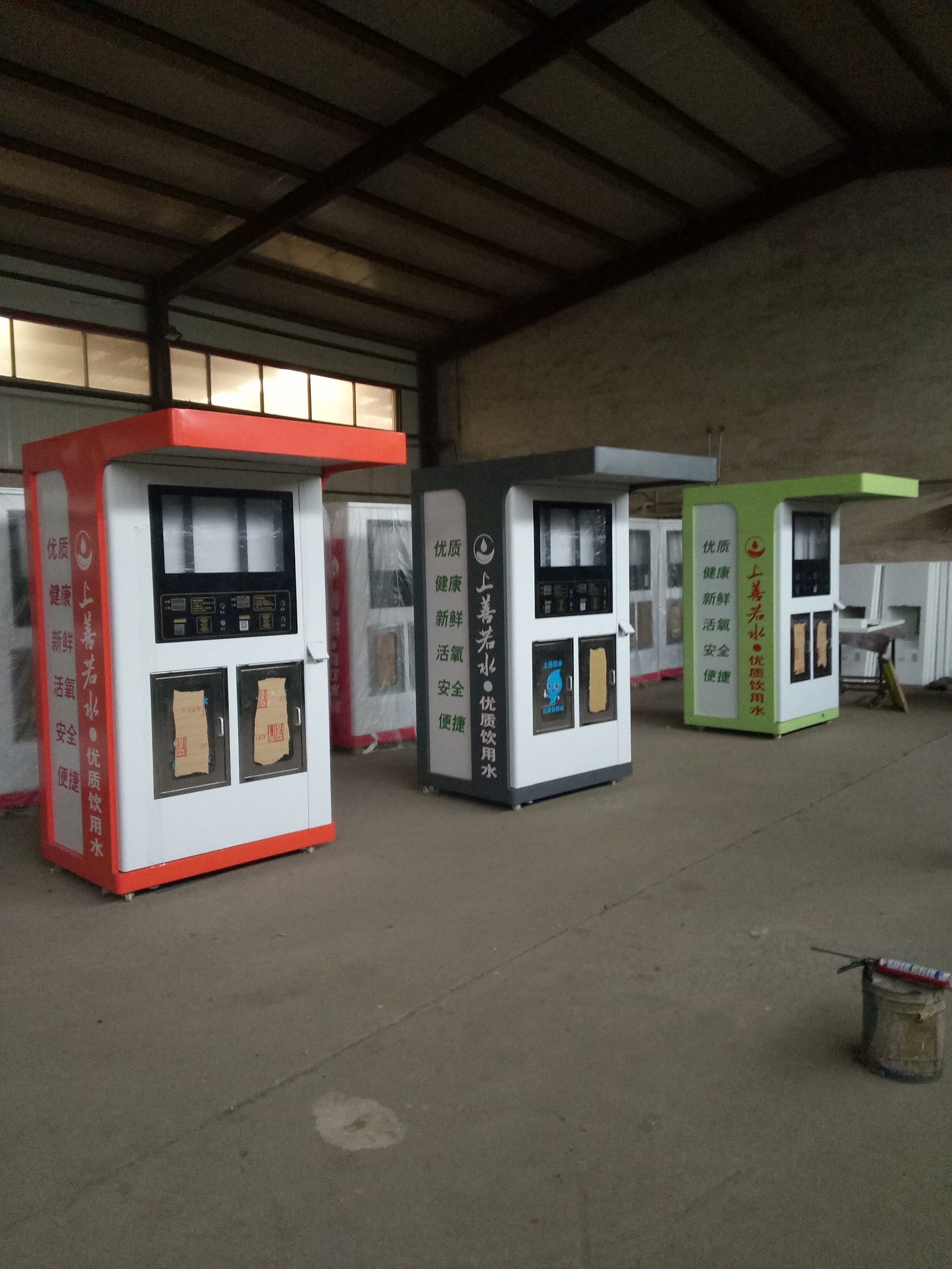 �Ԅ�(d��ng)��ˮ�C(j��)�C(j��)���⚤S-109