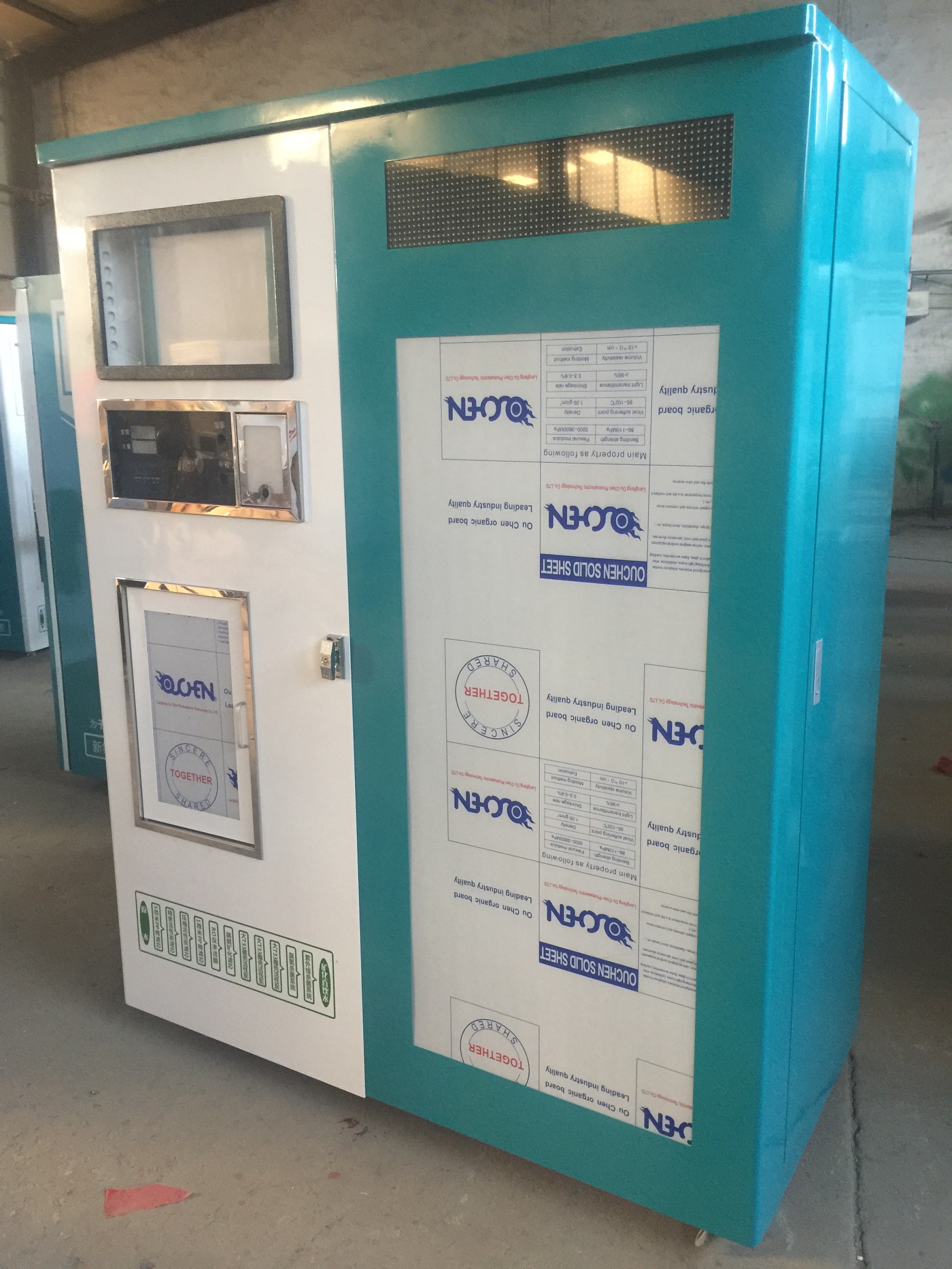 �Ԅ�(d��ng)��ˮ�C(j��)�C(j��)���⚤S-110