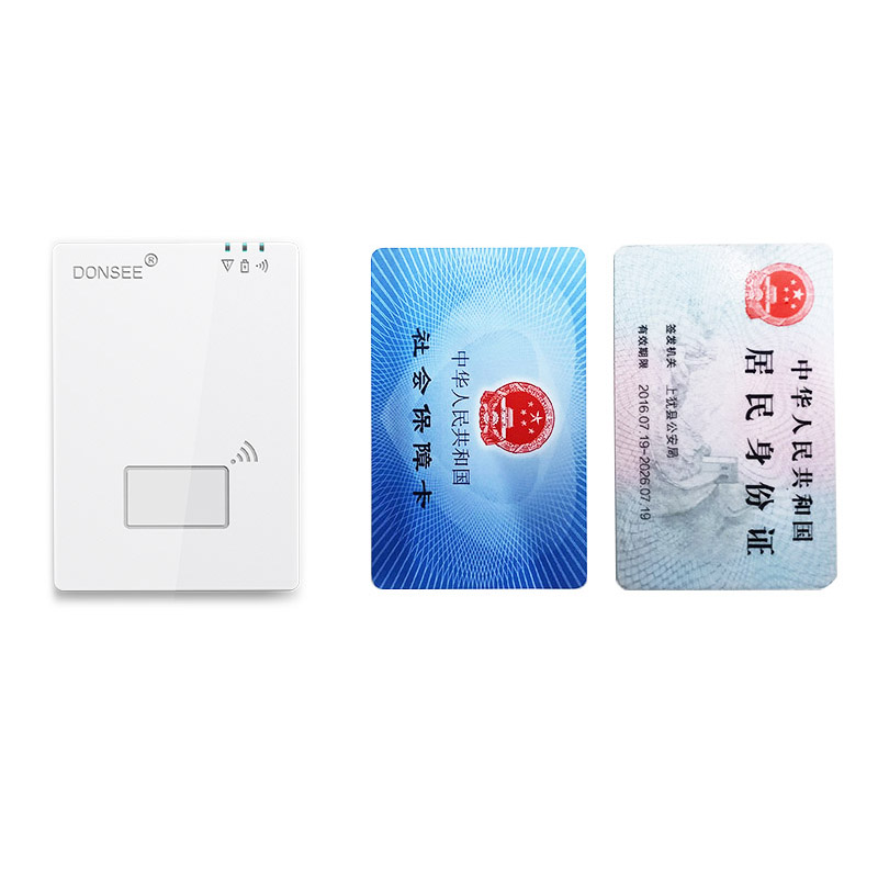 EST-100GS免驅(qū)多功能智能卡讀寫(xiě)器